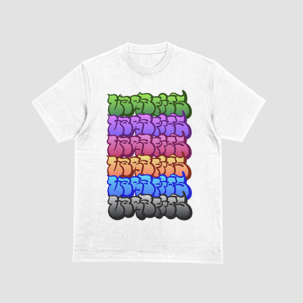 Camiseta Larapios Street Oversized - Imagem 11